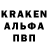 COCAIN Эквадор Alex 228