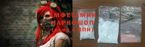 скорость Алексеевка