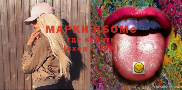 a pvp Абдулино