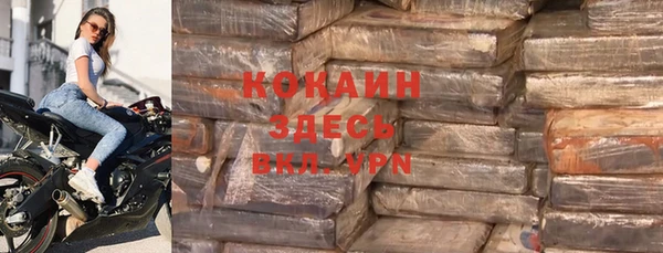 a pvp Абдулино
