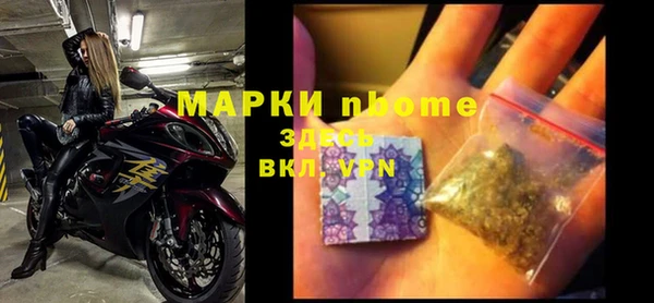 марихуана Алзамай